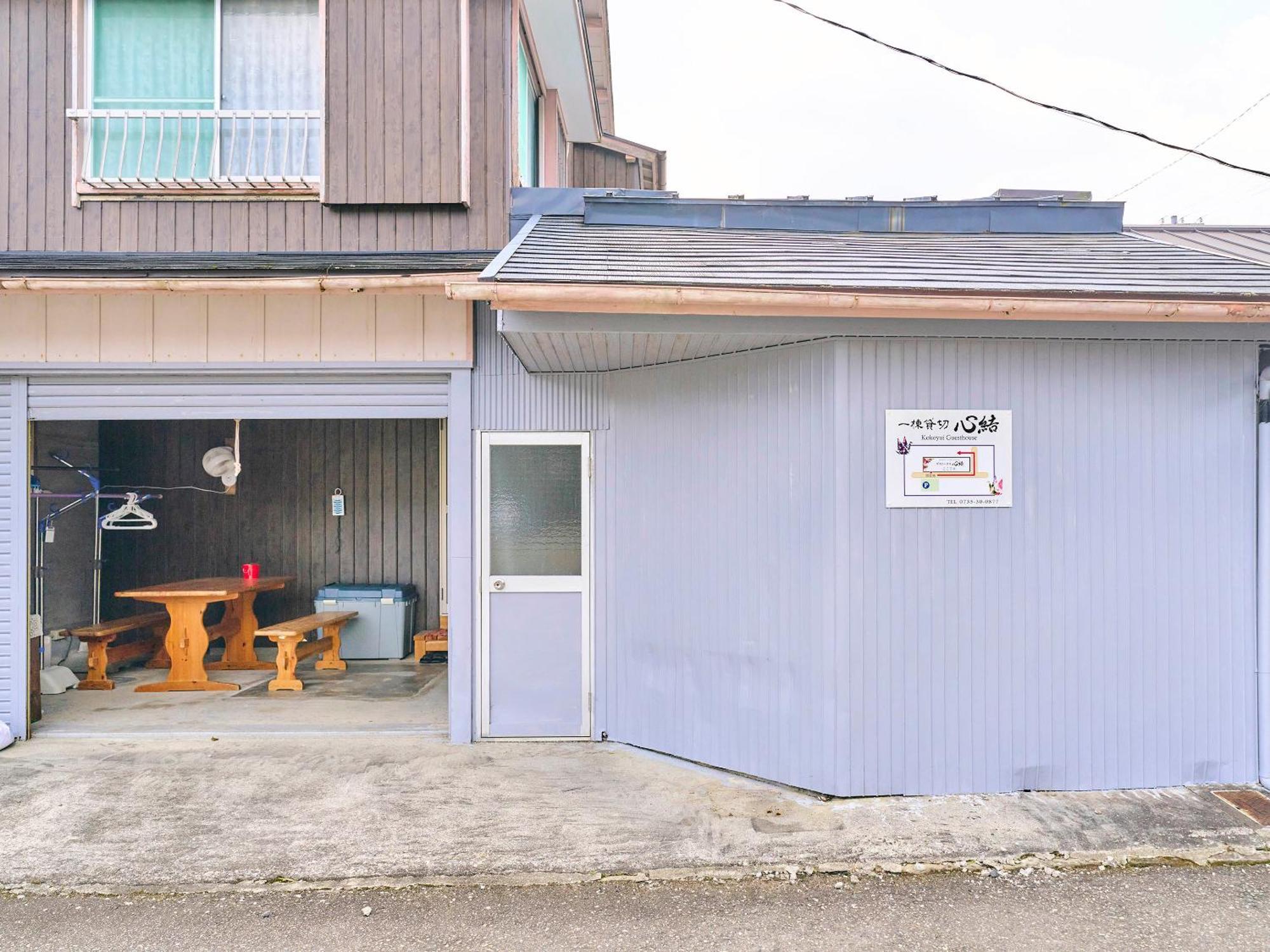 Kokoyui Guest House Nachikatsuura Buitenkant foto